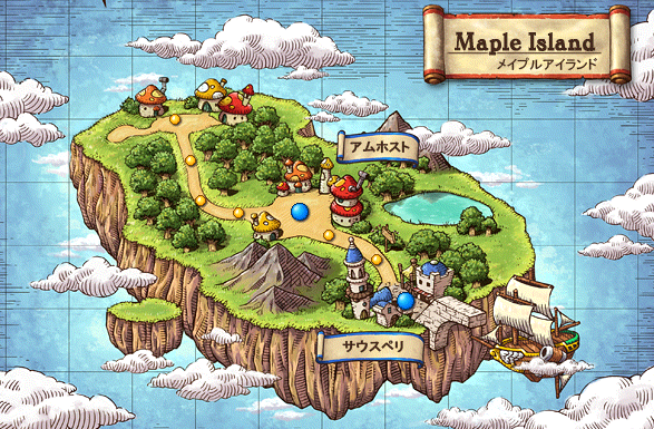 メイプルアイランド