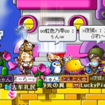 11話　そーらー成長しない記録２作成