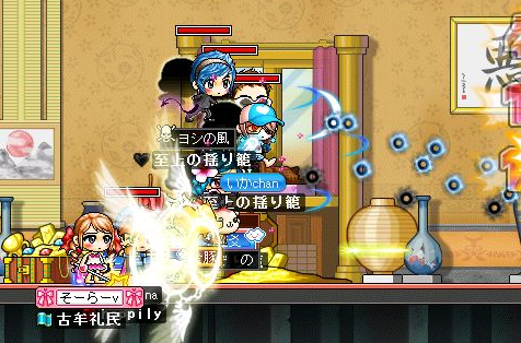 ボディーガード