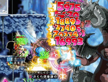 13話　ホーンテイル撃破