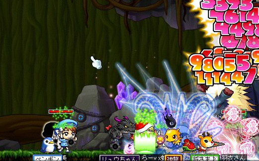 トウキョウ魔獣