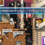 20話　さくらブログリンク集開設