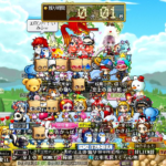 21話　あれから2度の結婚