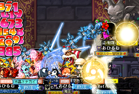 クリムゾンウッド