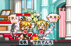 琉帆さん結婚式