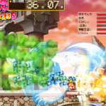 27話　I love SakuraBeen 1