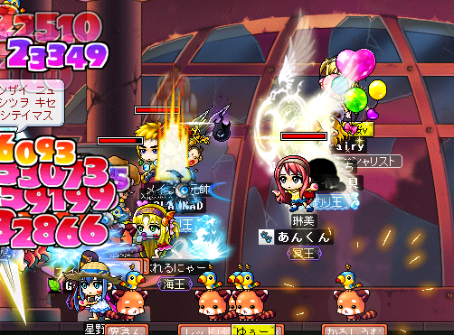 アウフヘーベン