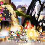 34話　シグナス遠征隊実装