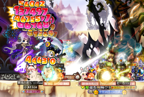 36話　シグナス遠征隊の固定事情