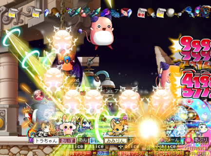 38話　サーバーを超えての交流