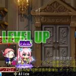 39話　エンジェリックバスターでスタートダッシュ