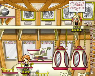 4話　はじめてのギルド、人との交流