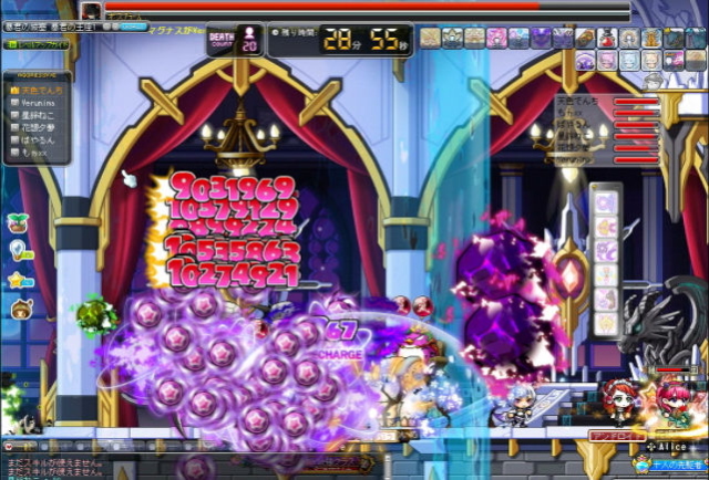 ハードマグナス