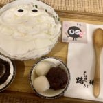 路地 氷の怪物は可愛いかき氷